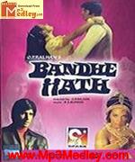 Bandhe Haath 1973 song download
